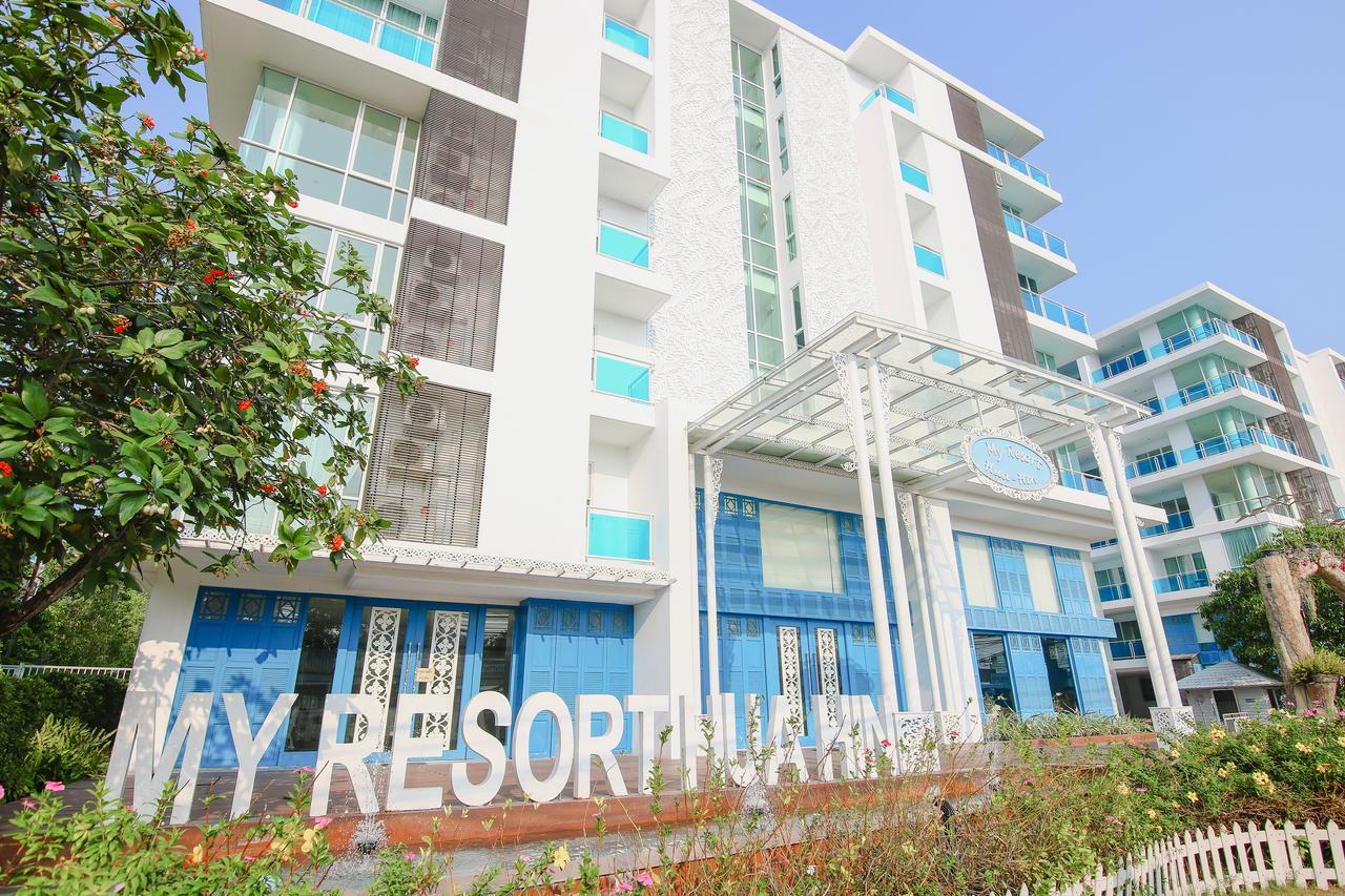 My Resort Hua Hin B111 Eksteriør bilde